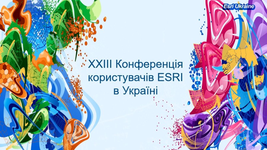 conf